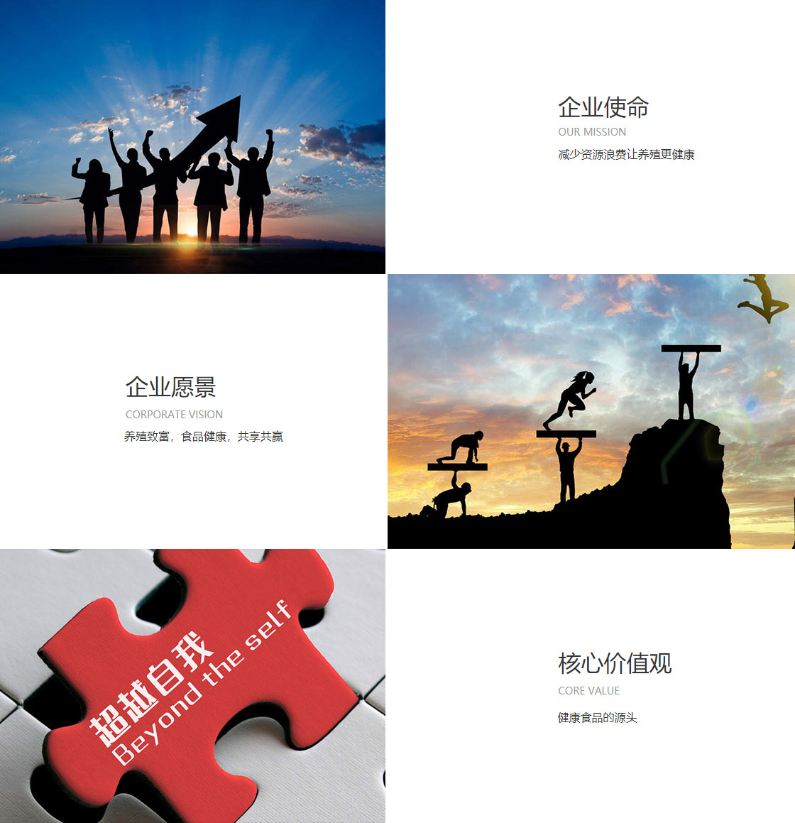 米兰网页版在线登录(图1)